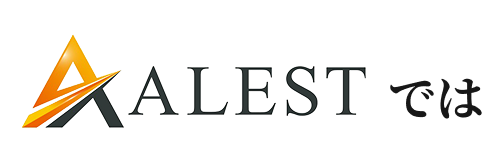 よくあるご質問（査定無料？遠方対応？買取不可物件は？など）